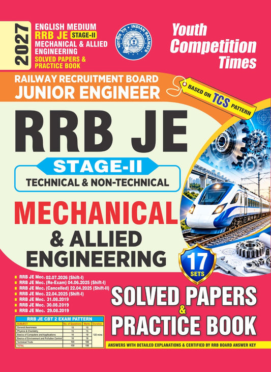 RRB JE (Stage-II) Mechanical & Allied Engineering Solved Papers & Practice Book I 17 Sets I English Medium I 2027