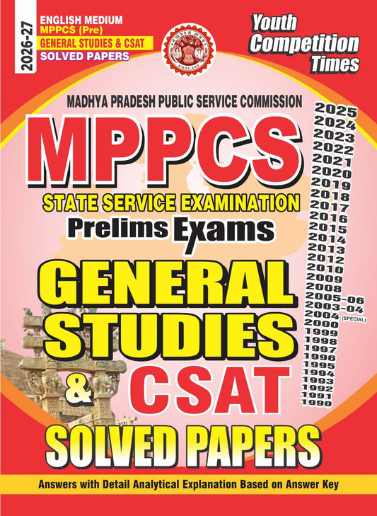English Medium_MPPCS (Pre) General Studies & CSAT (Prelims Exam) Solved Papers 2026-27