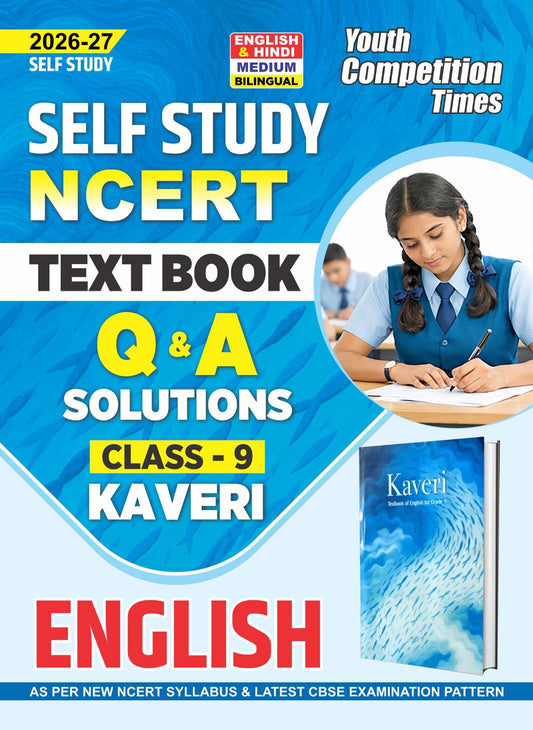 English & Hindi Medium) Self Study NCERT Text Book Q & A Solution (Class-9) Kaveri English - 2026-27
