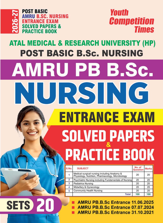 Post Basic AMRU B.Sc. Nursing Entrance Exam Solved Papers & Practice Book | 20 Sets – 2026-27 (English Medium)