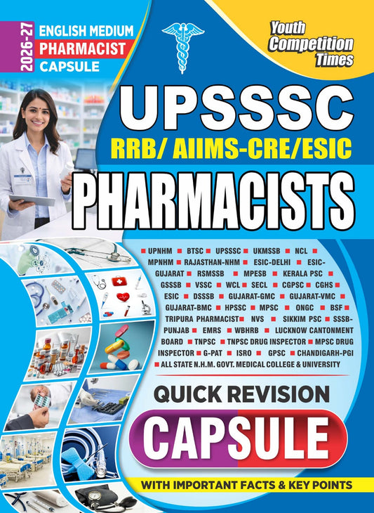 English Medium) Pharmacist Capsule (UPSSSC/RRB/AIIMS-CRE/ESIC) - 2026-27