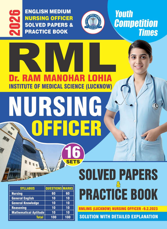 English Medium_Nursing Officer Solved Papers & Practice Book (RML) 16 Sets - 2026