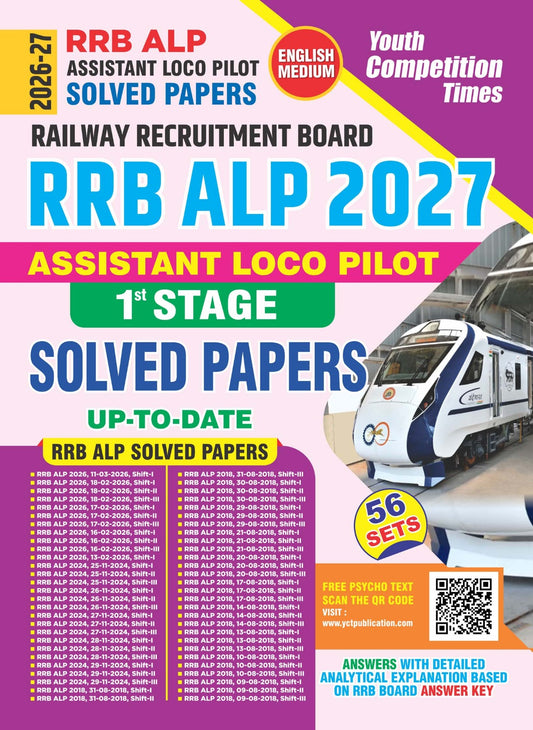 (English Medium) RRB ALP (Assistant Loco Pilot) Stage 1st | 56 Sets | Solved Papers - 2026-27