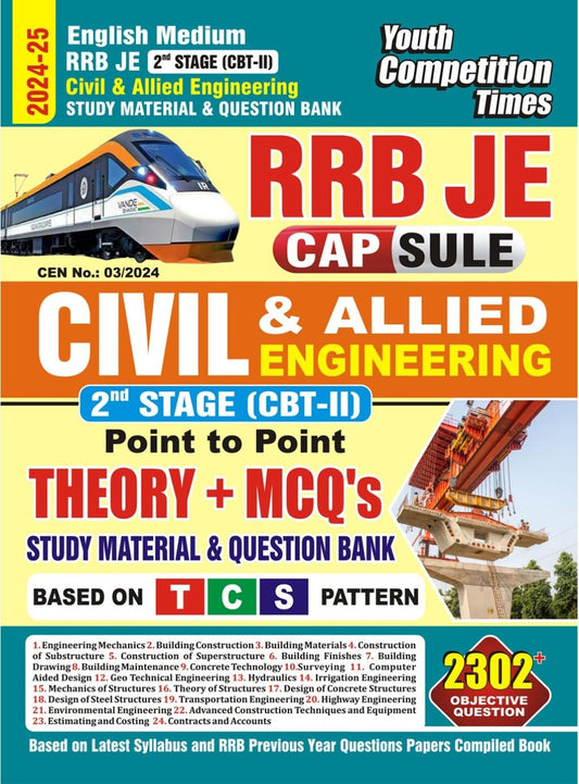 English Medium) RRB JE 2nd Stage (CBT-II) CAPSULE - Civil & Allied Engineering Study Material & Question Bank (Point to Point) Theory + MCQ's - 2026-27