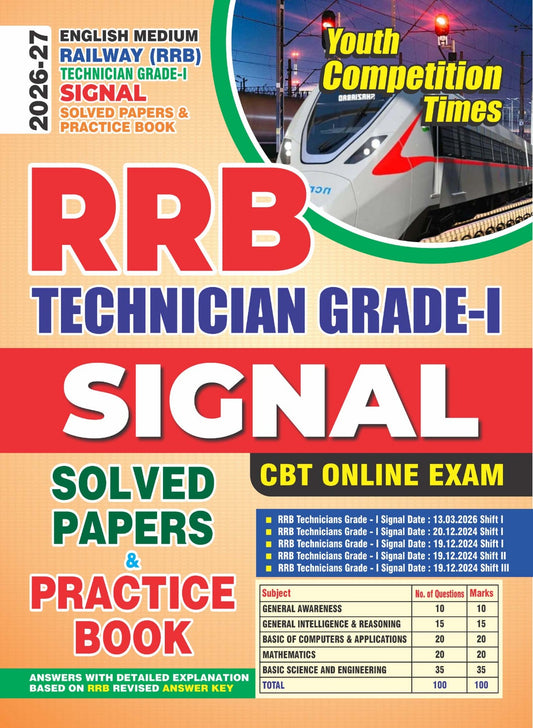 Railway (RRB) Technical Grade-1 SIGNAL I Solved Papers & Practice Book I CBT Online Exam (English Medium) - 2026-27