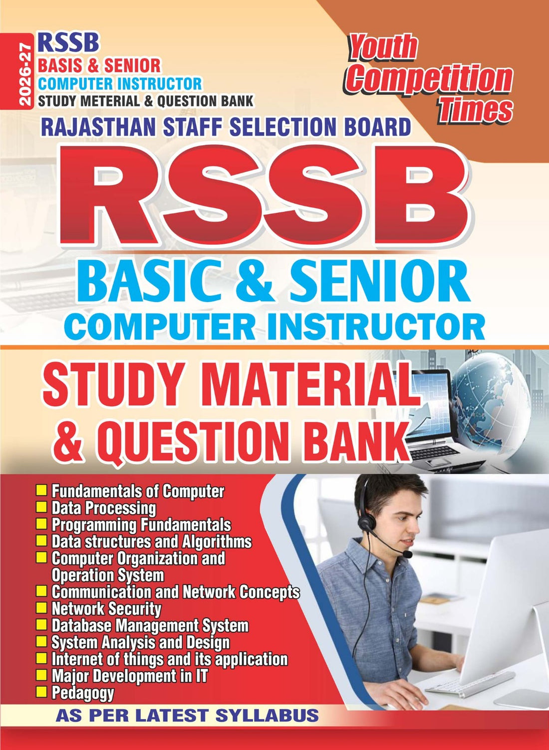 Basic Computer Instructor Rssb RSSB Basic & Senior Computer Instructor Study Material Question Bank ...