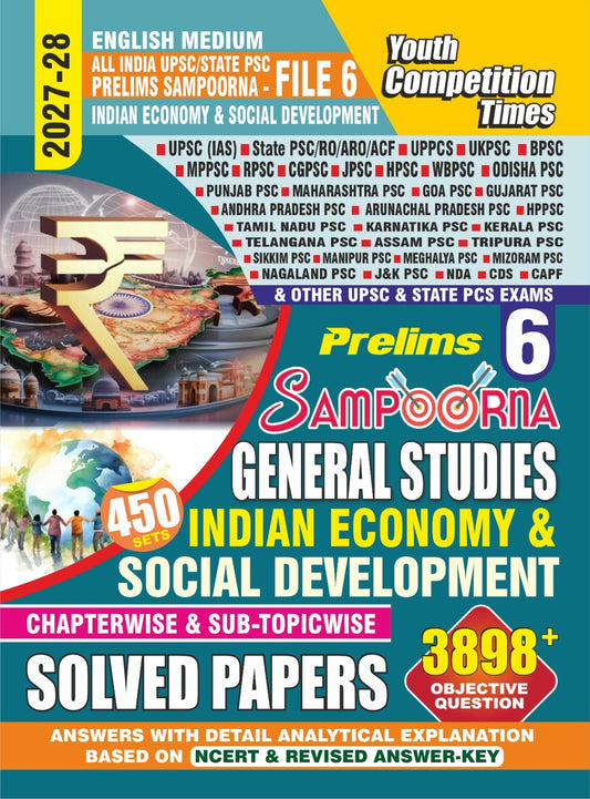 All India UPSC/State PSC I Prelims Sampoorna File-6 I Indian Economy & Social Development I 450 Sets I 3898+ Objective Questions I English Medium I 2027-28