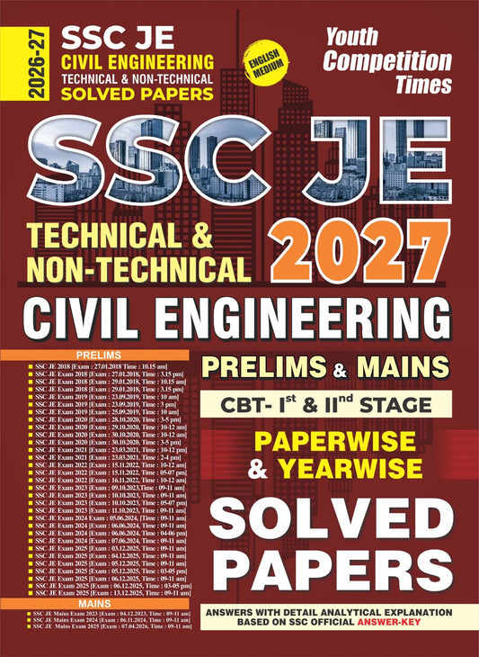 SSC JE Civil Engineering Technical & Non-Technical (Prelims & Mains) CBT 1st & 2nd Stage | Paperwise & Yearwise Solved Papers – 2026-27 (English Medium)