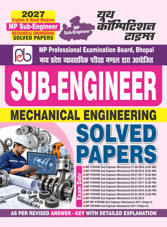 MP Sub-Engineer I Mechanical Engineering Solved Papers I English & Hindi Medium I 2027