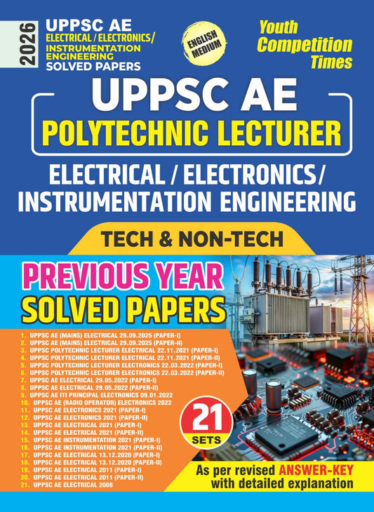 English Medium_UPPSC AE Electrical/Electronics/Instrumentation Engineering (Tech & Non Tech) 21 Sets Solved Papers - 2026