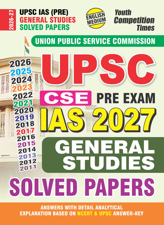 UPSC IAS (Pre) General Studies & CSAT (CSE Pre Exam IAS 2027) English Medium - 2006-27